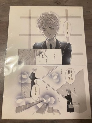 Tokimeki Tonight ExhibitiReDrawingarumi Suzuyo 5s