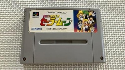 Bishoujo Senshi Sailor Moon Super Famicom Super NES Japanese Import SHVC-AC