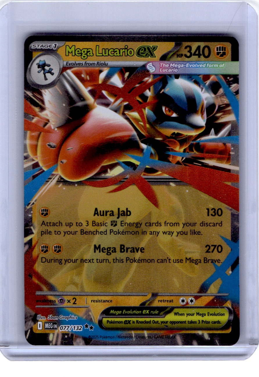 077/132 Mega Lucario ex - EX ME01: Mega Evolution