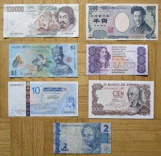 WORLD LOT / 7 vers. banknotes