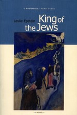 King of the Jews: A Novel by Leslie Epstein (...