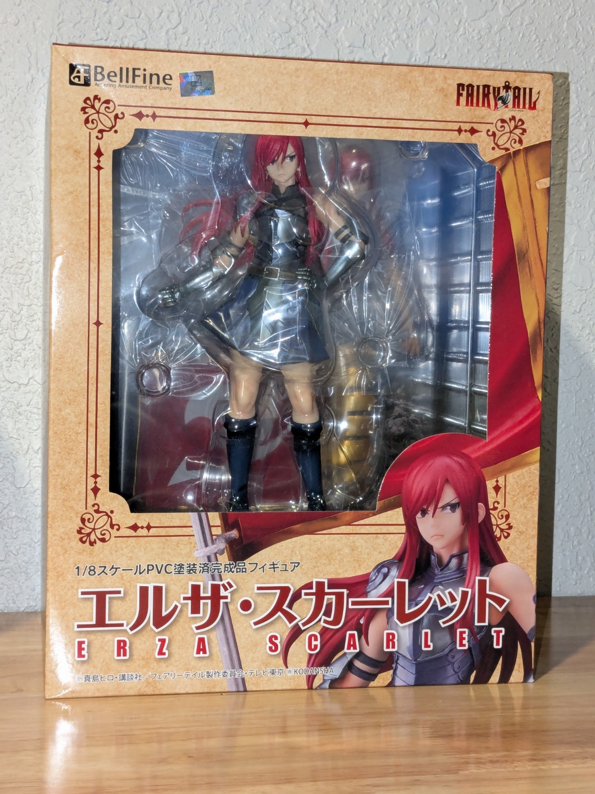 Bellfine 1/8 Scale New