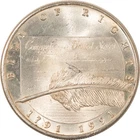 1991 BILL OF RIGHTS COMMEMORATIVE 1 OZ .999 FINE SILVER ROUND - UNCIRCULATED!