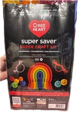 Red Heart Super Saver Super Craft Kit Multi-Color Yarn for Beginners