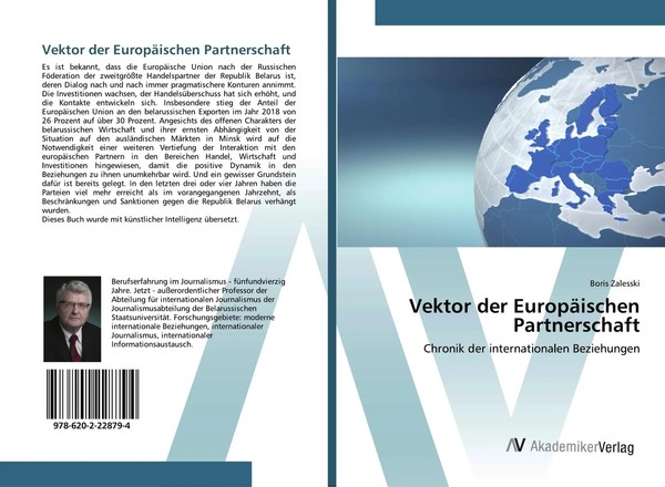 Boris Zalesski | Vektor Der EuropäIschen Partnerschaft | Taschenbuch | Deutsch-image