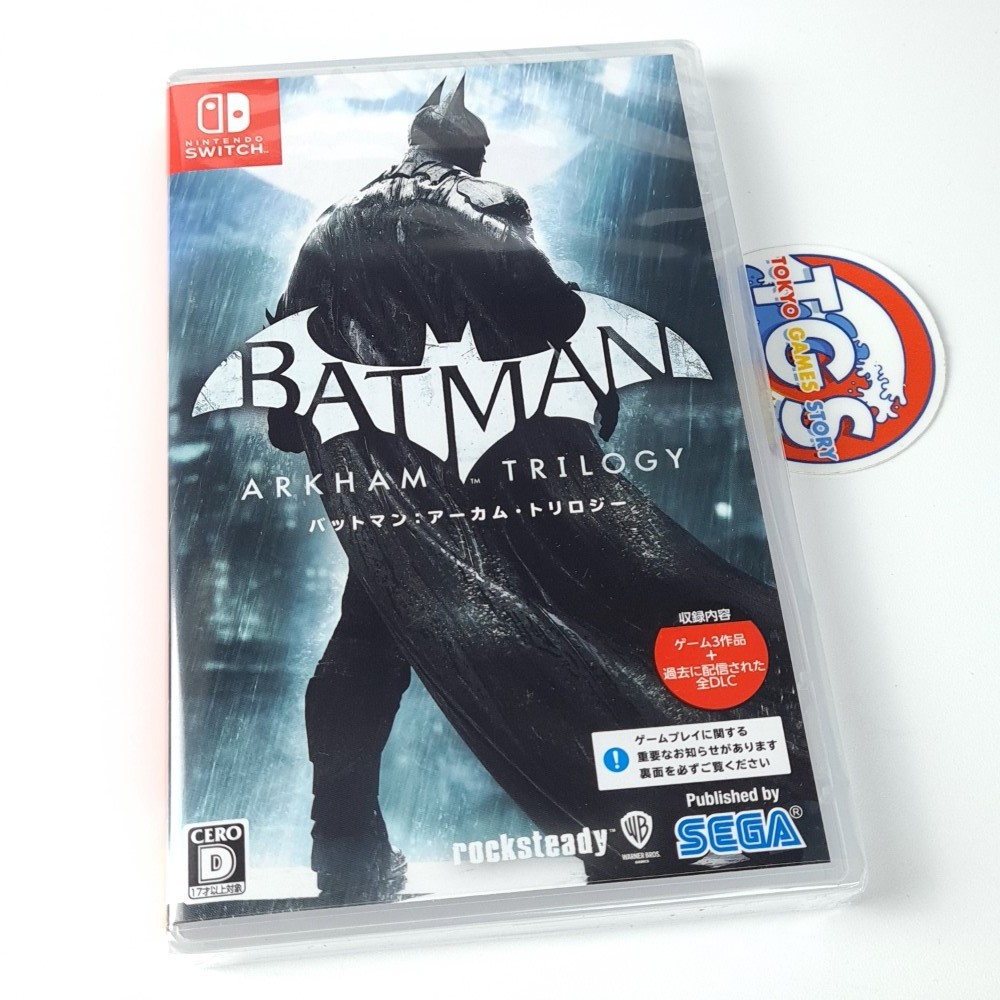 PS4 BATMAN RETUN TO ARKHAM 非売品ゲームポスター PS4 BATMAN RETUN TO ARKHAM 非売品ゲームポスター