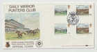 6/6/1979 UK GB FDC - Horse Racing - Daily Mirror - Derby Special Postmark #2