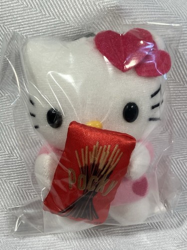 Sanrio Hello Kitty Plush With Pocky Snack - Picture 2 of 5