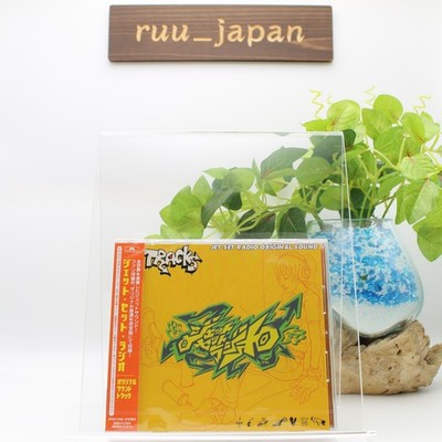 Jet Set Radio Original Sound Tracks SEGA DREAMCAST SOUNDTRACK GAME