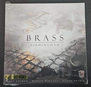 Birmingham Brass | eBay
