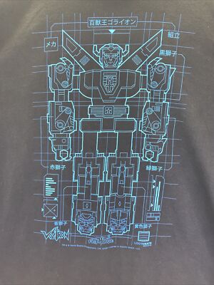 T-shirt Voltron Blueprint Exclusif Loot Crate - Taille L - Coton - Occasion