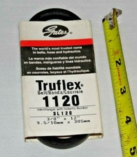 gates belt interchange