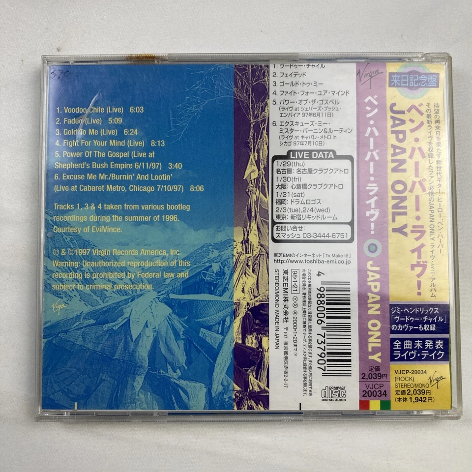 Innocent Criminals: Live by Ben Harper (CD, Jan-1998, Virgin) Folk Rock R&B Foto 2 de 4