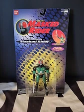 Sabre Flipping Masked Rider 1995 SABAN'S Bandai MOC NEW Sealed