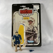 Star Wars ESB Hoth Han Solo 31 Cardback 1980 Complete Action Figure w  Weapon