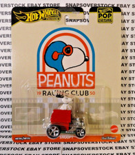 2024 HOT WHEELS PREMIUM POP CULTURE PEANUTS SNOOPY, W/ REAL RIDERS  METAL BASE