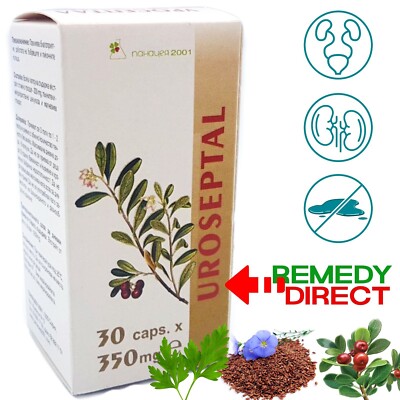 Natural Remedy for Urinary Tract Infections UTI (Bladder, Urethra, Urine) 30Caps