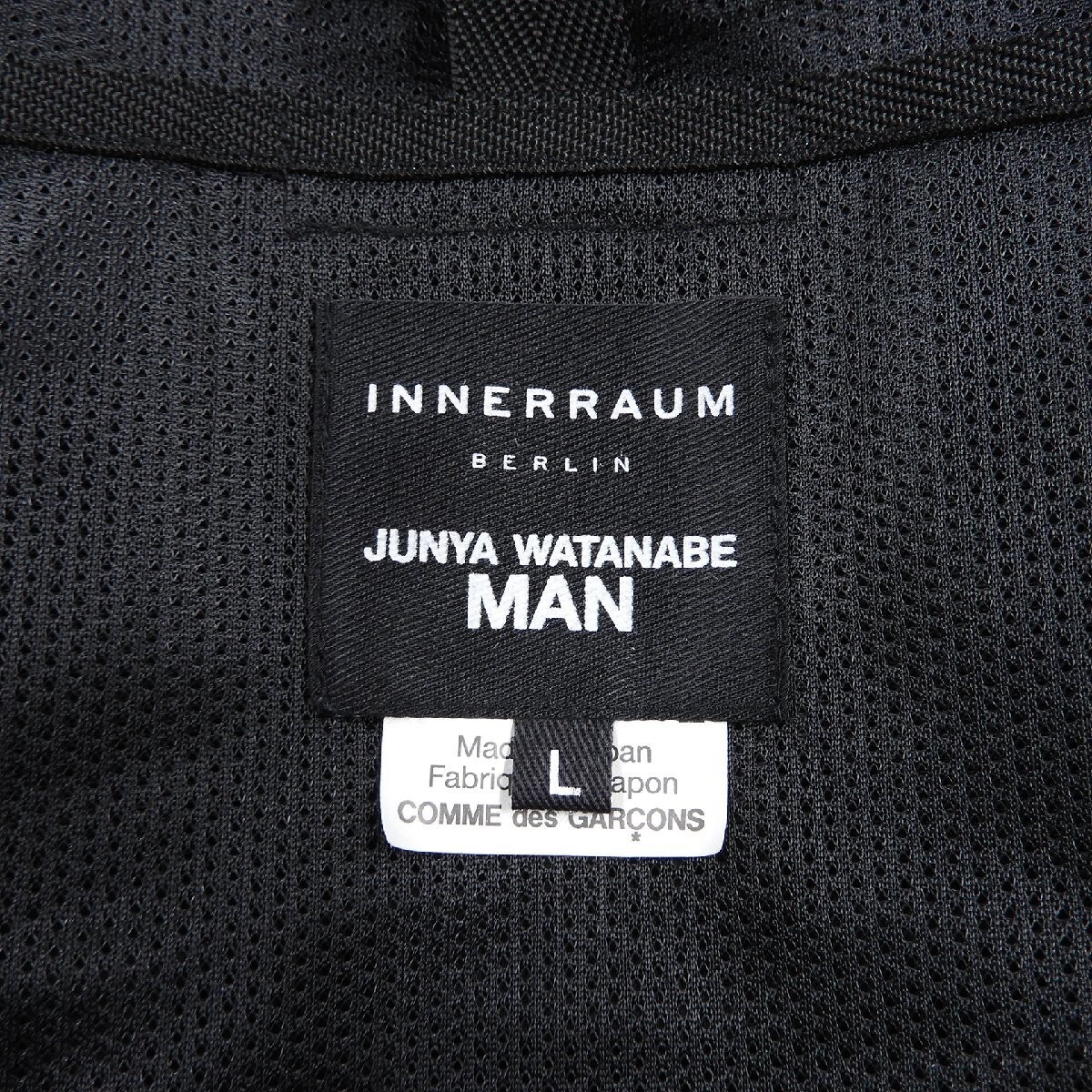 Junya Watanabe Man Innerraum Ripstop Vest Large | eBay Junya Watanabe Man Innerraum Ripstop Vest Large | eBay