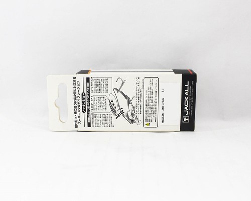 Jackall Knocking Jaw 3/8 Oz Leurre Vibrant Métal – Coule – Parfait Pour Le Bass
