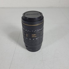 Quantaray LDO Macro Telephoto Zoom Lens 70-300 mm 1/4  5.6 for Canon AF