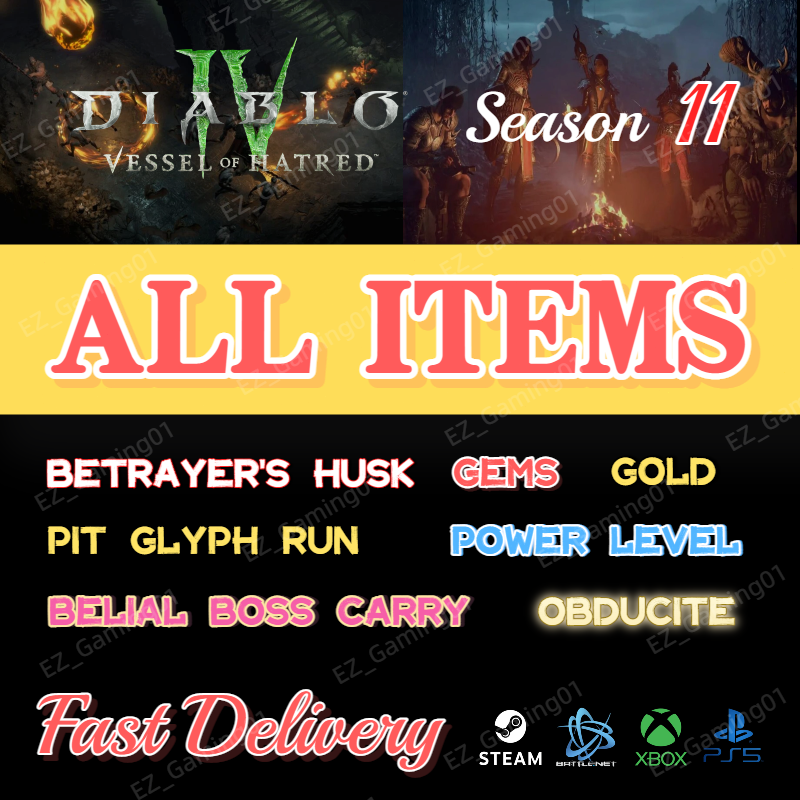 Diablo 4 Season 11✅Level Boost/Power Leveling/Mats/Gold/Pit Run/Boss Carry S11