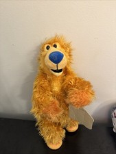 The Bear In The Big Blue House Dancing Stuffed Animal NWT Working