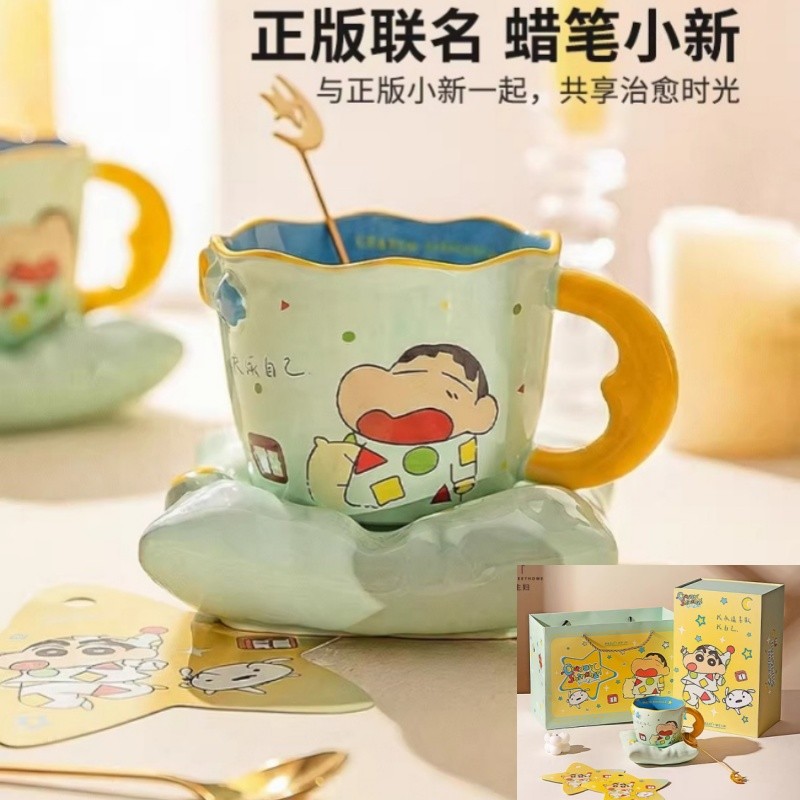 Taza de cerámica de dibujos animados Crayon Shin-chan 300 ml taza de café y platillo cuchara caja de regalo