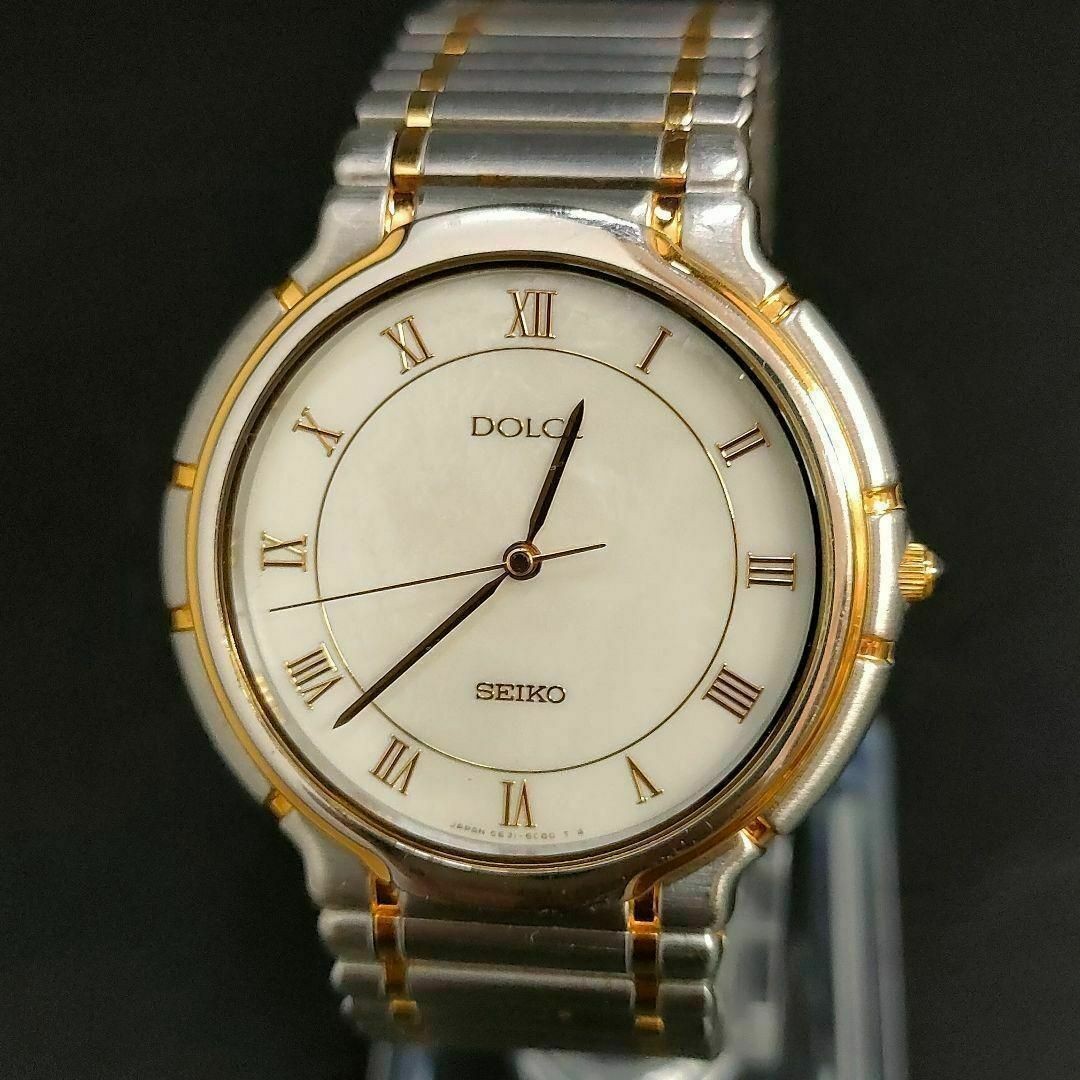 Foto 2 di 8