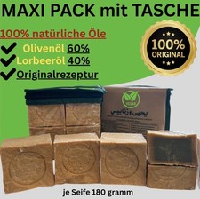 8x Alepposeife Original- 60% Olivenöl 40% Lo...