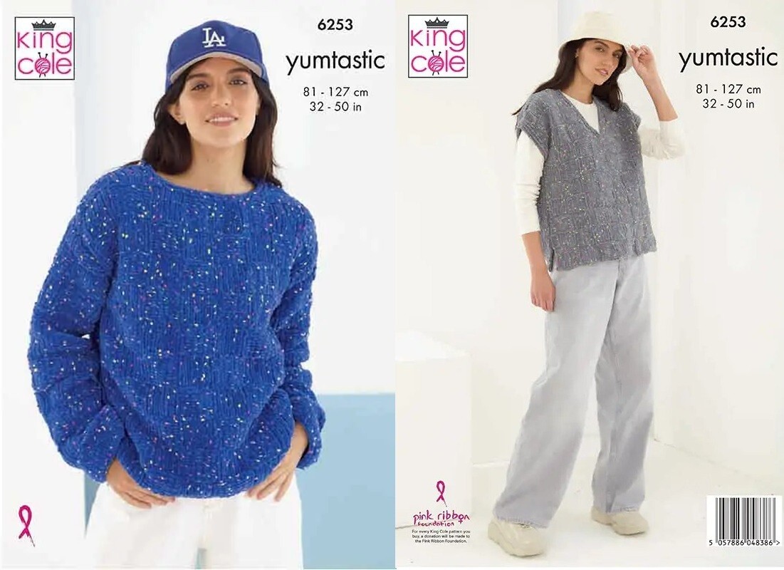 King Cole Yumtastic Knitting Pattern - 6253 Sweater & Tank Top (2 Designs)