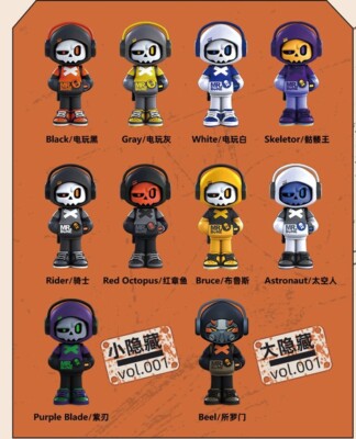 MyToys Mr.Bone MINI Vol.001 Blind Box Whole Family PVC Figure New
