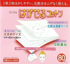 JAPAN SELENA Multi-Layer Marusan COTTON LABO  5 Layers Cotton Pad Puff 80 Counts