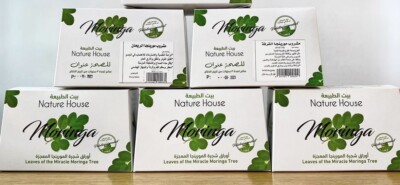Leaves Of The Miracle Moringa 25 Teabags 50 grams Several Health Benefits