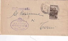 JJ218-Rep. Marinare-1 £ Isolated On Prints From Ascoli Piceno