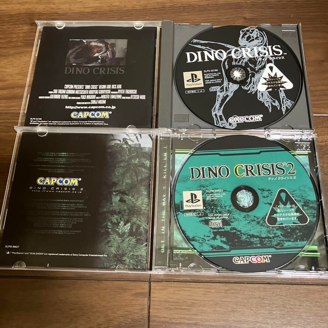 PS1 Dino Crisis 1 & 2 set Japan PlayStation 1 | eBay