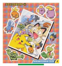 Pikachu Meowth - Pokemon Big Sticker Seal Anime Game TCG Japanese 661