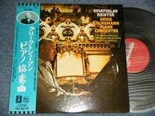 SVIATOSLAV RICHTER GRIEG  SCHUMANN Japan EAC-80159 NM LP Obi PIANO CONCERTOS