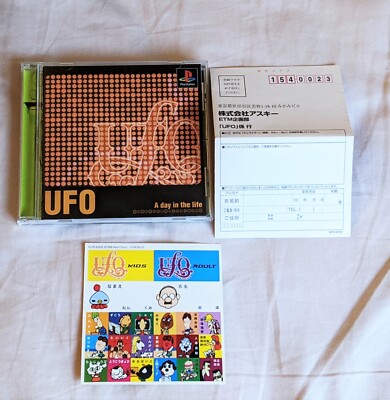 UFO A Day in the Life (Chulip Rule of Rose Dev) PS1 NTSC-J Japan JAPANESE Import