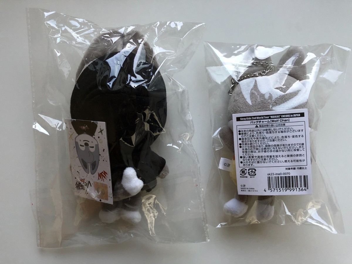 Stray Kids Bang Chan Skzoo Mini Size Official Stuffed Plush