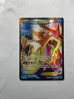 Gyarados EX (Full Art) 114/122 Breakpoint Holo