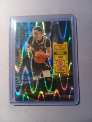 2025 TOPPS CHROME MCDONALD'S ALL AMERICAN  DARIUS ADAMS Raywave 