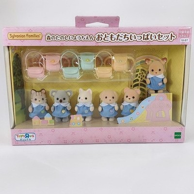 Sylvanian Families Forest Fun Fun Fun Day Garden Full Friends Set Collector