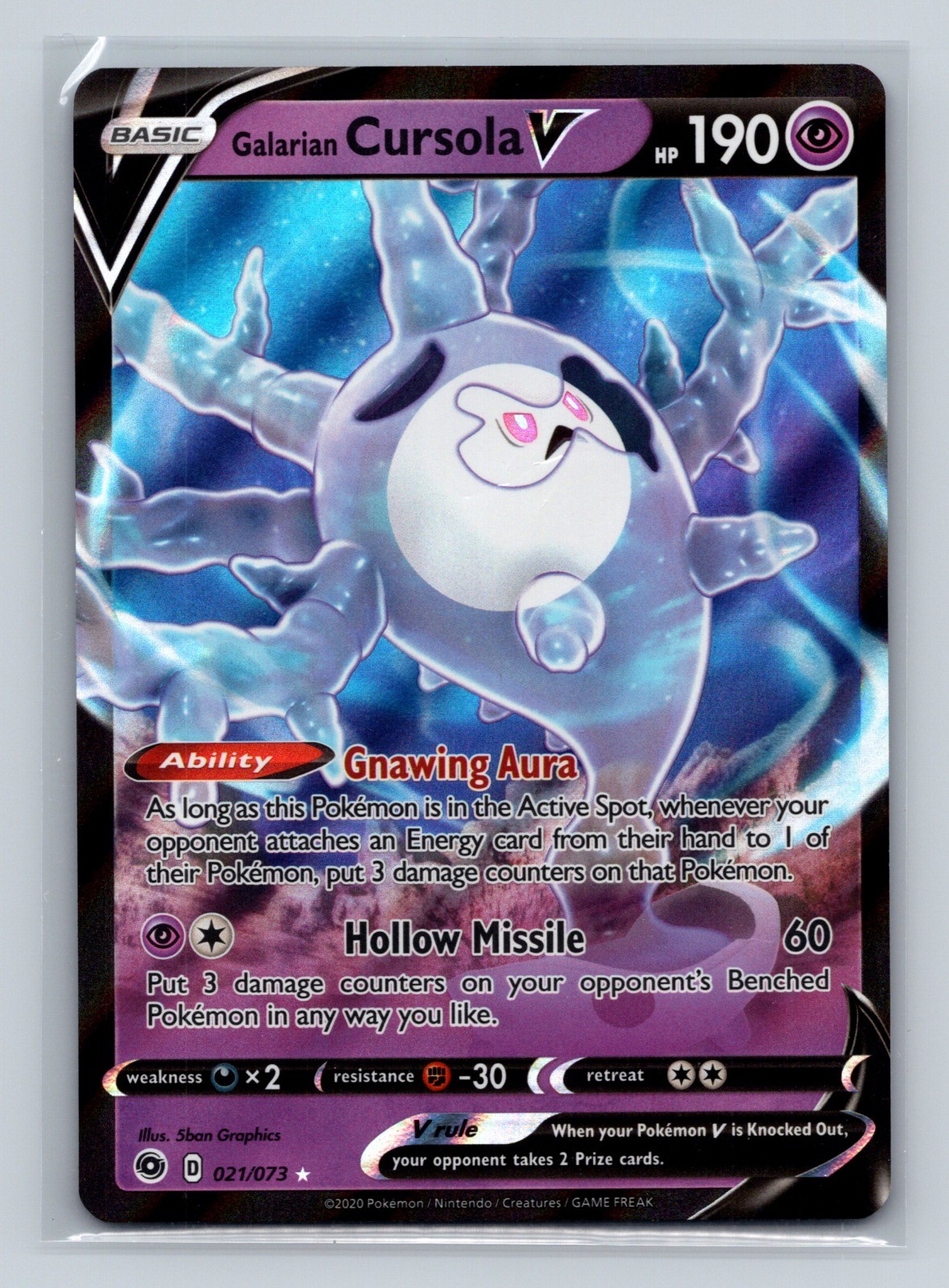 Galarian Cursola V Holo Ultra Rare Champion's Path 21/73 NM