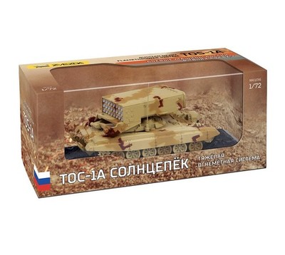 ZVEZDA 2501 1/72 Russian TOS-1A Solntsepek Heavy Rocket Launcher Prebuilt Model