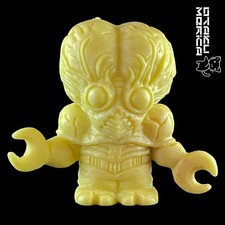 Bandai 1986 SD Horror World Metaluna Mutant (Yellow) - Vintage Keshigomu