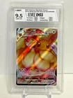2021 Pokemon Shining Fates EEVEE VMax Black Star Promo ETB #SWSH087 HGA 9.5 💎