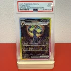 Pokémon Umbreon ex 161/131 Prismatic Evolutions Rare Holo PSA 9 2025