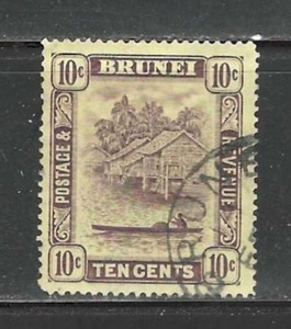 Brunei 1937 10c River Scene, Scott 54 VF Used, SCV $32