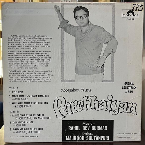 PARCHHAIYAN Ultra Rare Indian R.D.Burman Kishore 1st Pressing Bollywood Vinyl LP - Picture 2 of 6