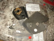Cub Cadet cc148 29cc intake  garden tiller part only bin 159